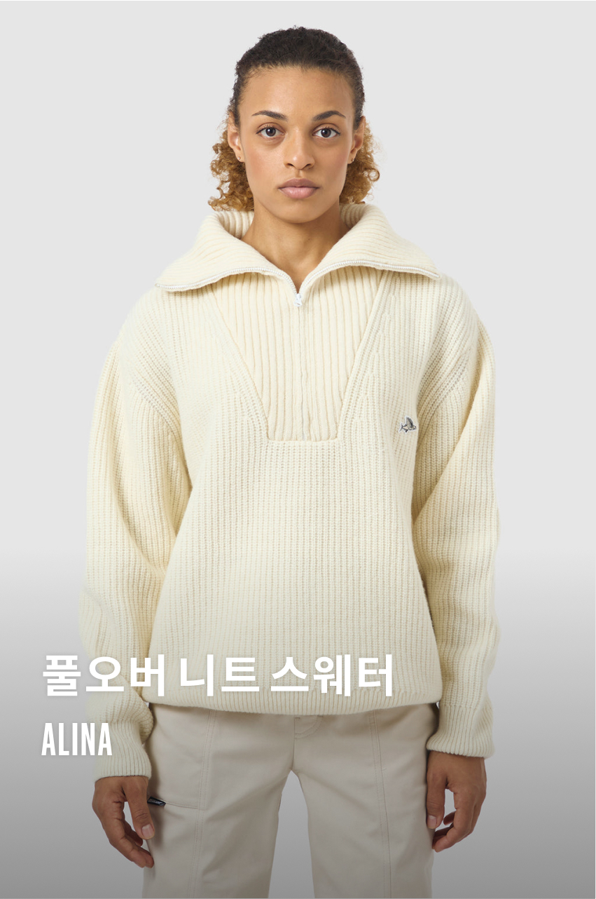 Alina Pullover U Chalk 1.jpg