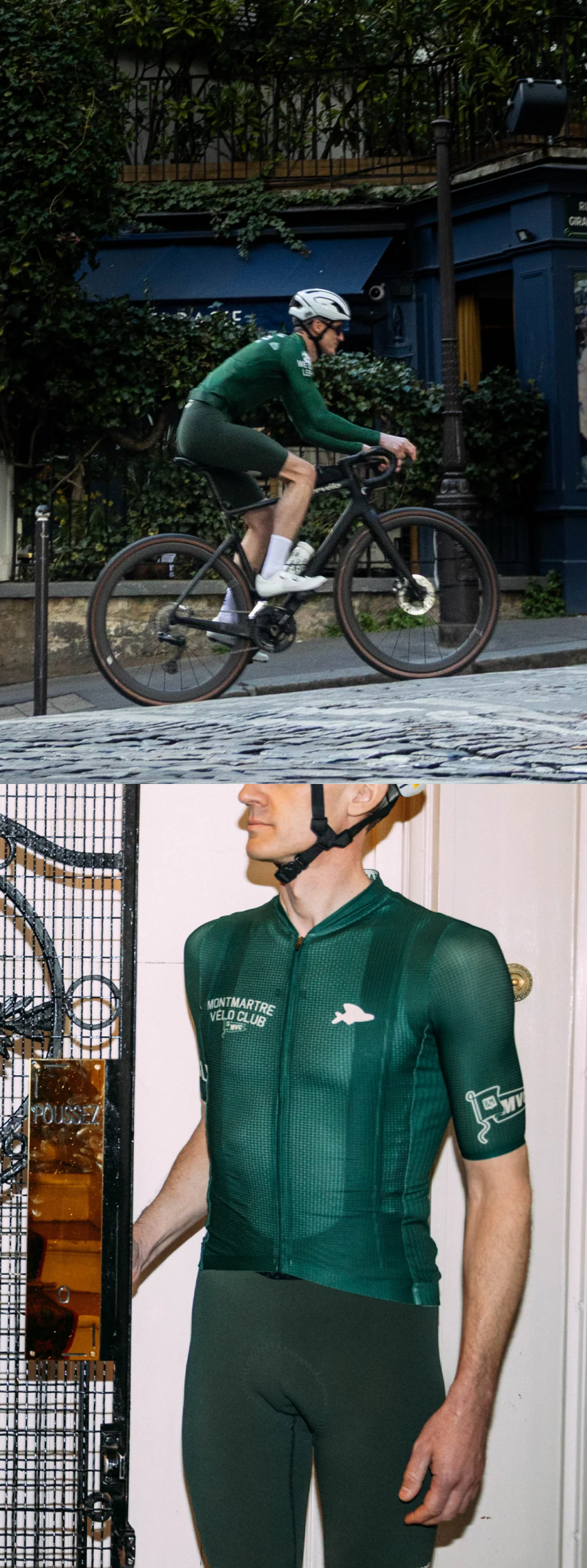 Victoire Mvc BBS M DG 4.png