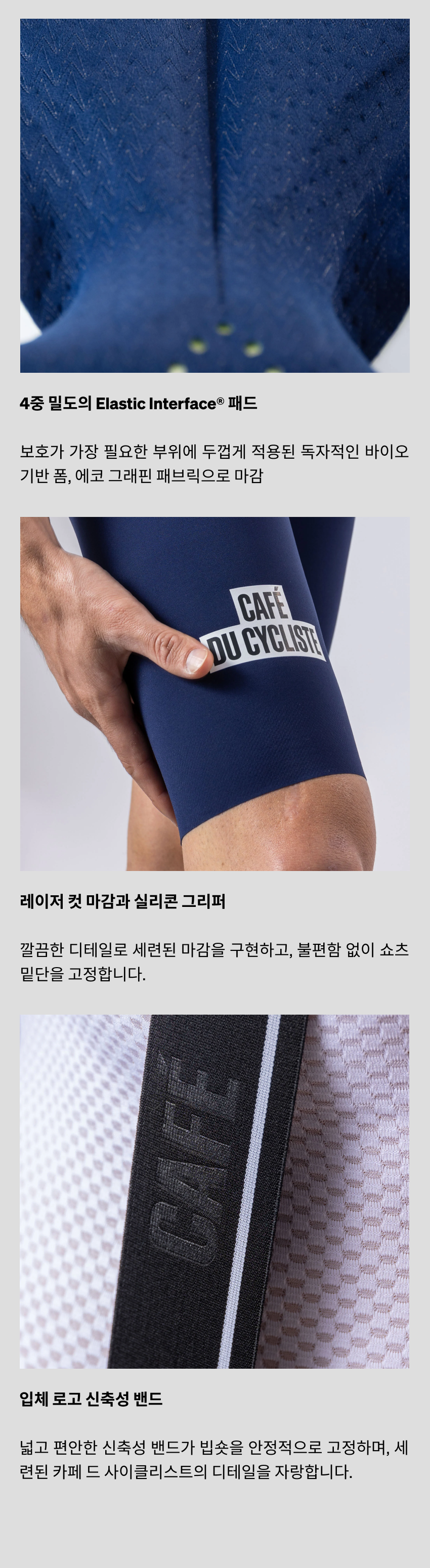 Victoire Mvc BBS M DG 5.png