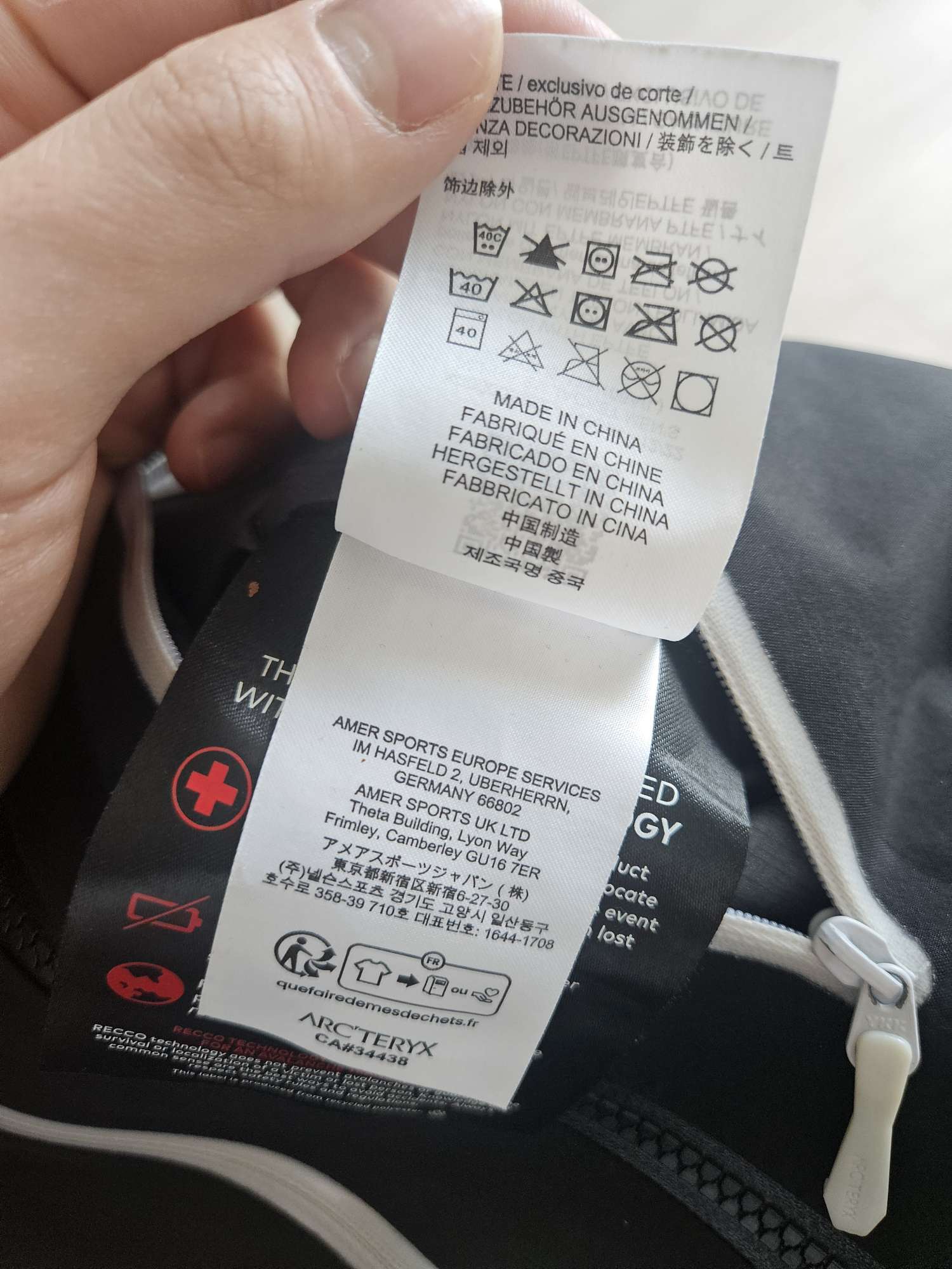 오늘 구매하시면 네고 아크테릭스 알파 SV | 데얼스 아웃도어 전문 플랫폼