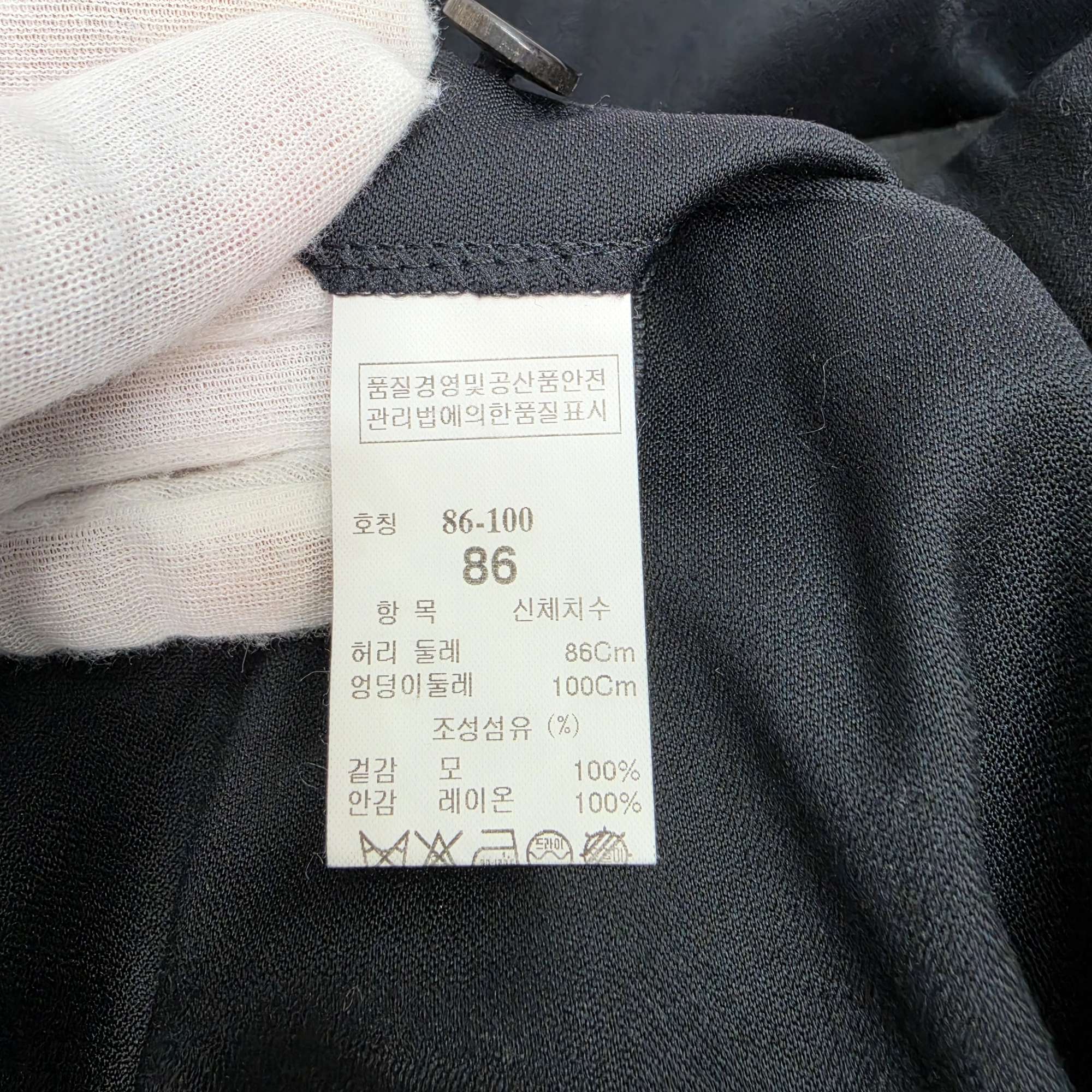 한섬 타임 정장 슬랙스 팬츠 바지 33인치 | 데얼스 아웃도어 전문 플랫폼