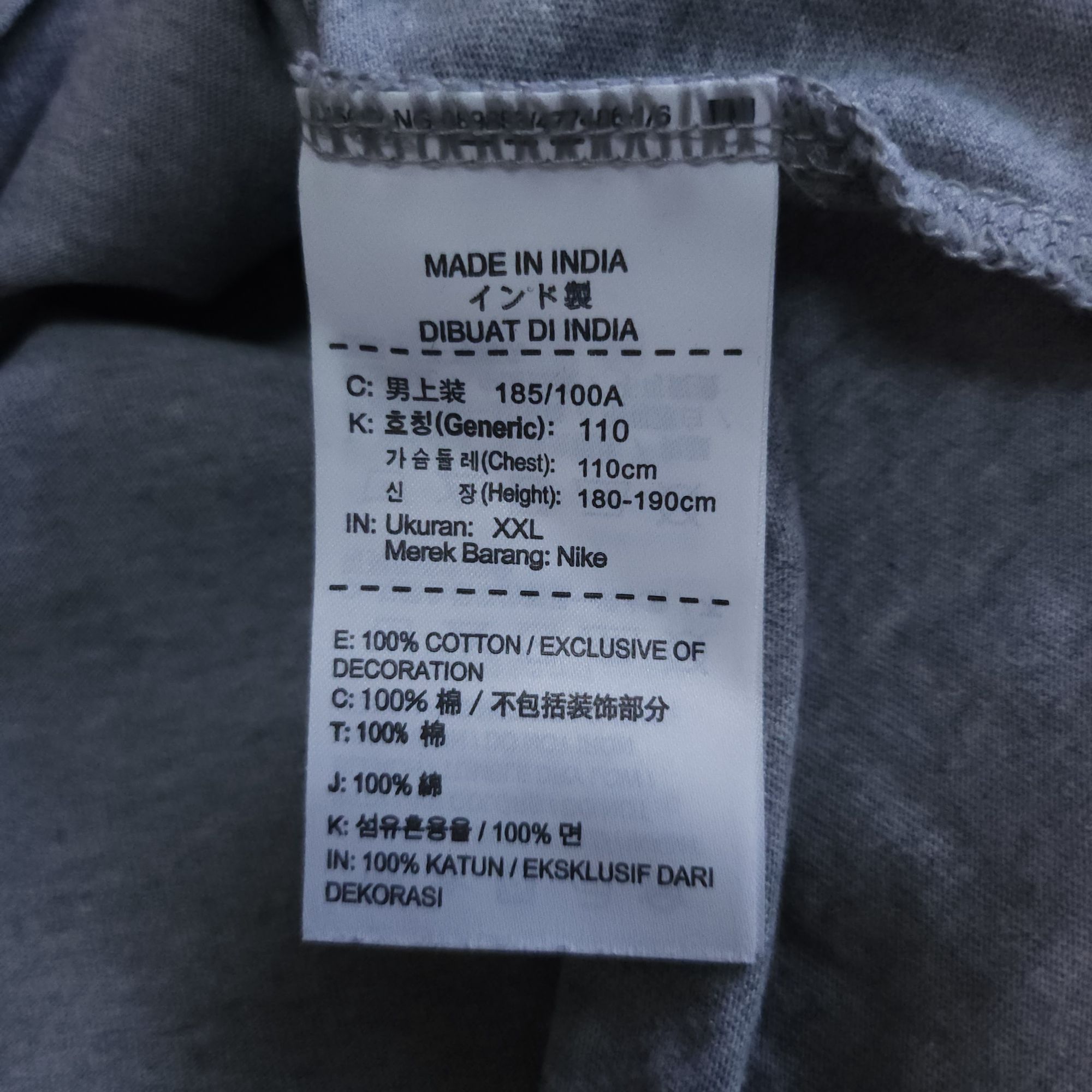 나이키 스우시 반팔티셔츠 100-105 | 데얼스 아웃도어 전문 플랫폼