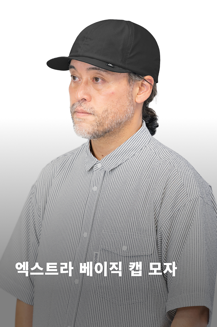 Basic Cap Extra 2026 - SB 1.jpg