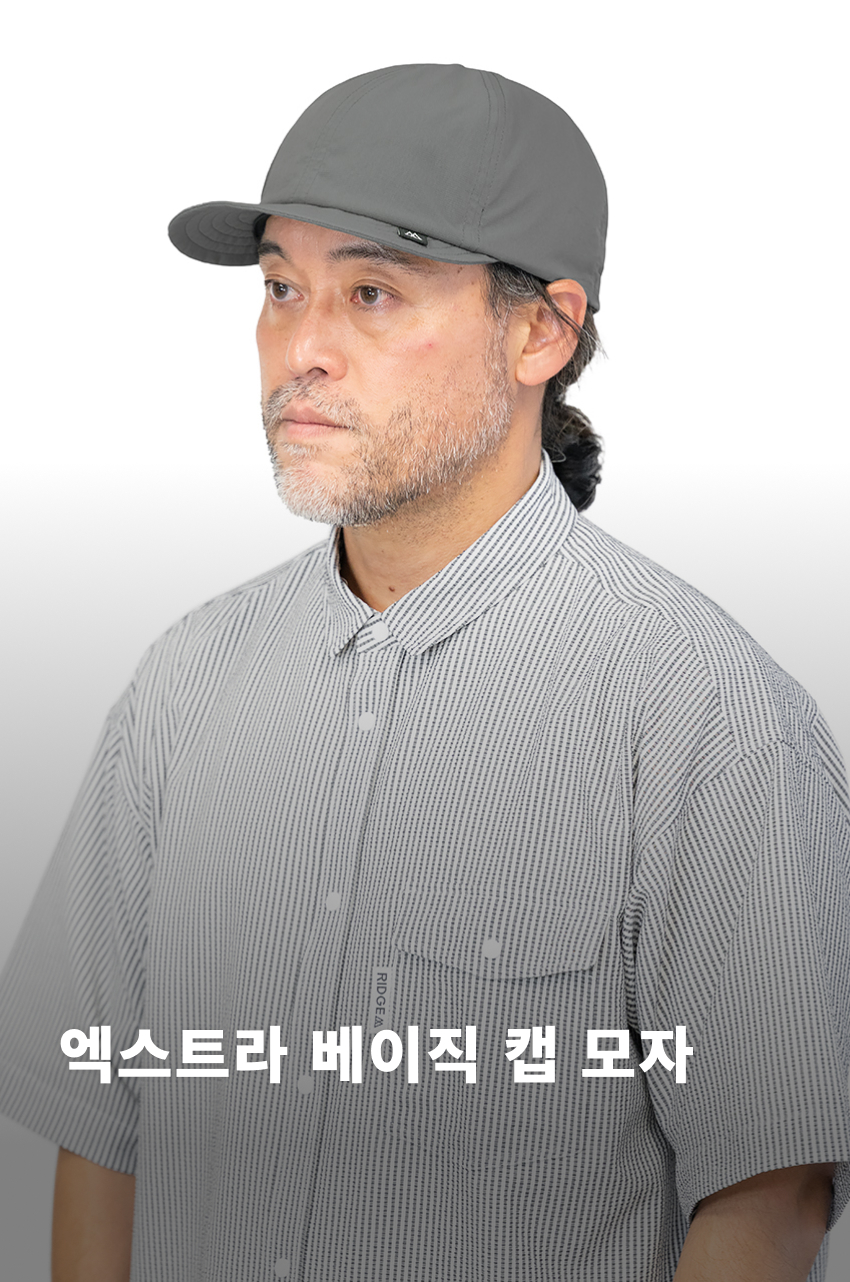Basic Cap Extra 2026 - CG 1.jpg