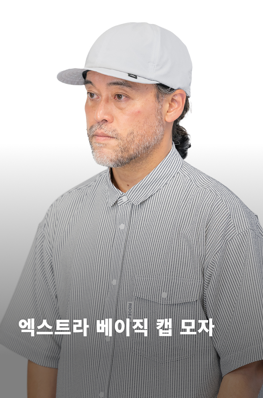 Basic Cap Extra 2026 - QG 1.jpg