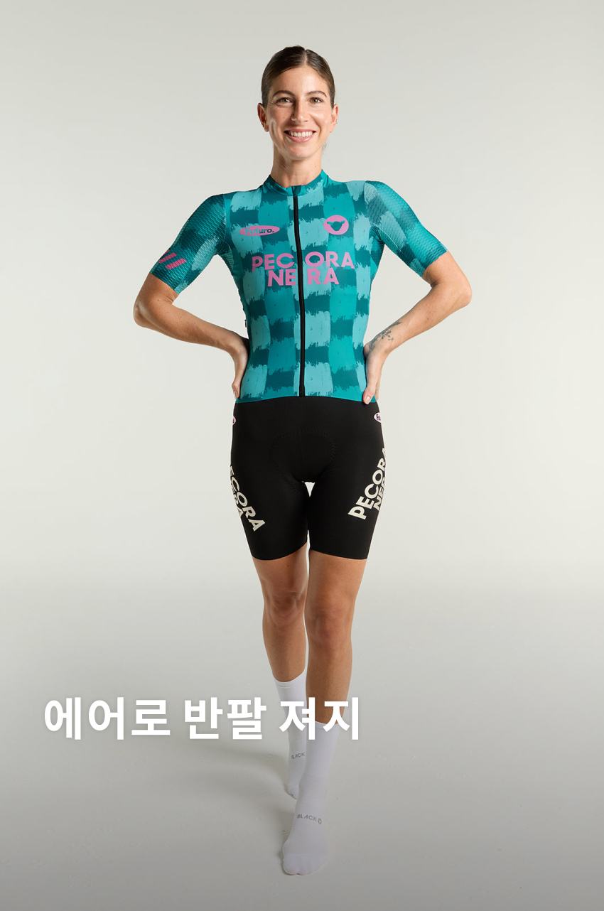 Aero SS Jersey W GG 1.jpg