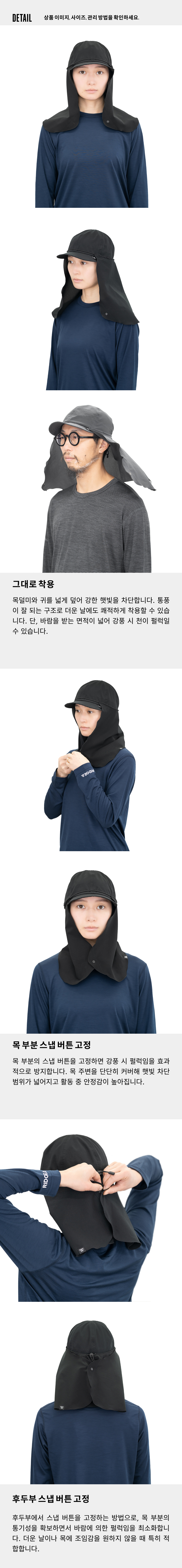 Sunshade 2026 3.jpg