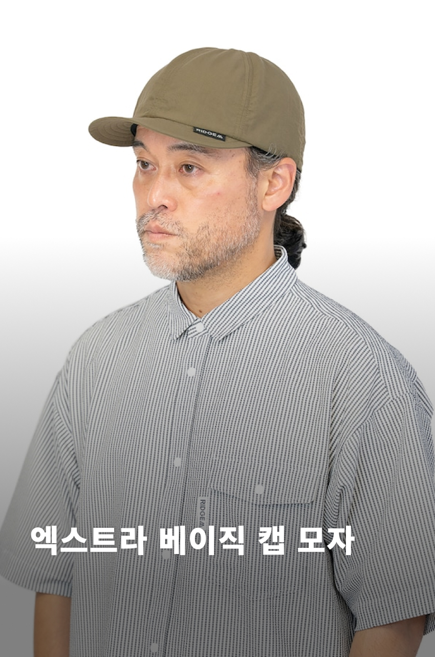 Basic Cap Extra 2026 Rust Tan 1.jpg