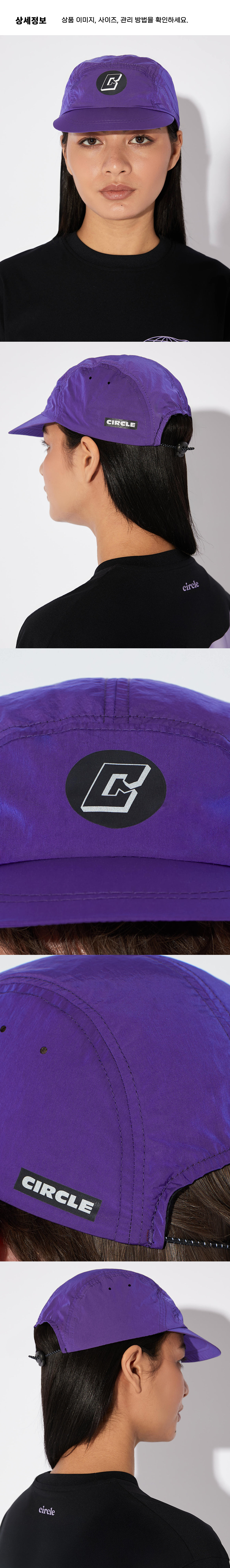 Casquette Run Legend U UV 3.png