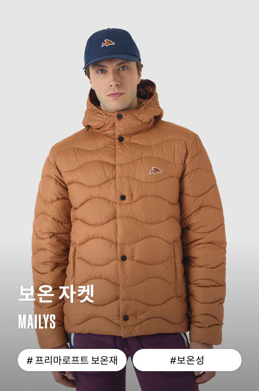 Mailys Jacket Thermal U Cashew 1-3.jpg