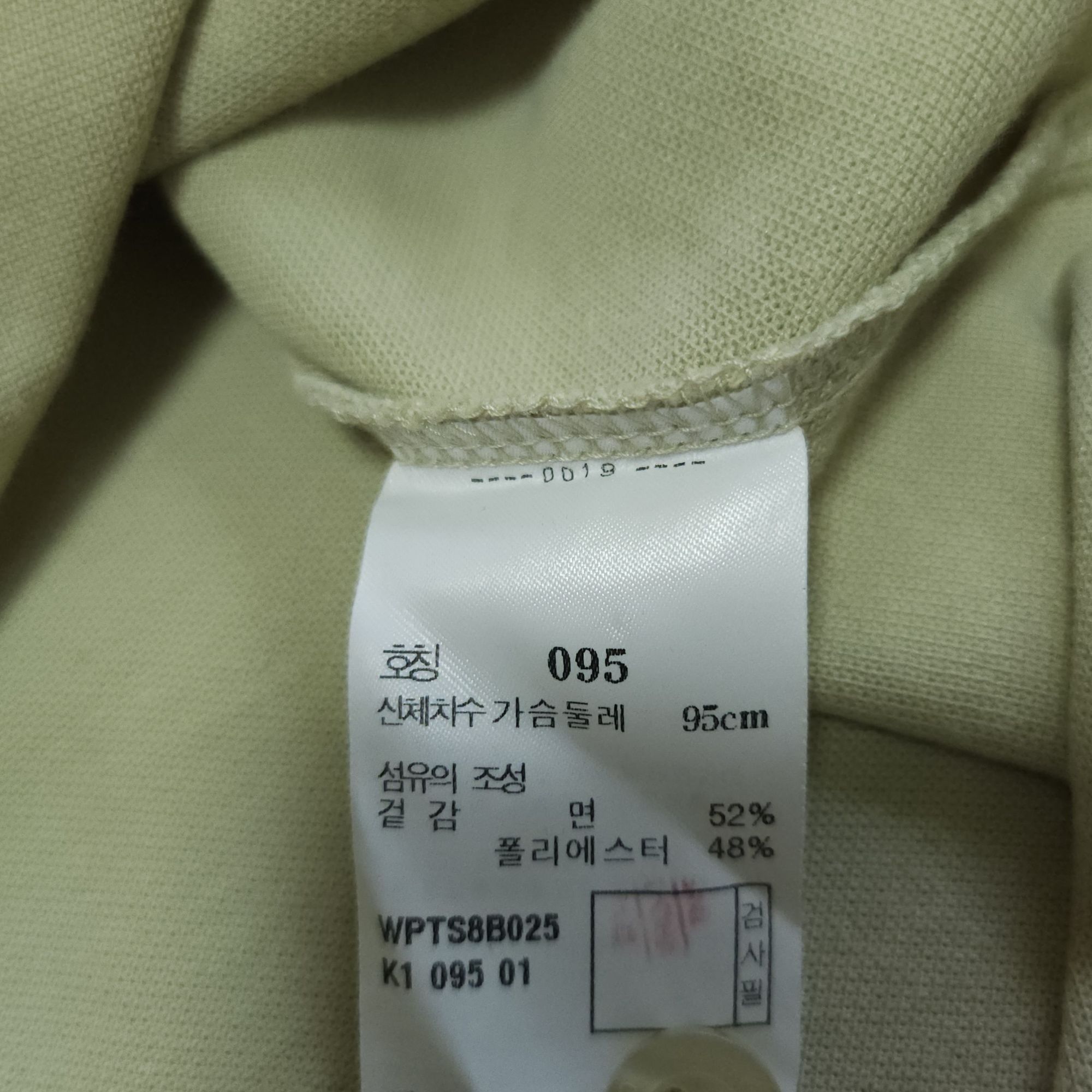 헤지스 골프웨어 반팔카라티 95-100 폴로티셔츠 | 데얼스 아웃도어 전문 플랫폼
