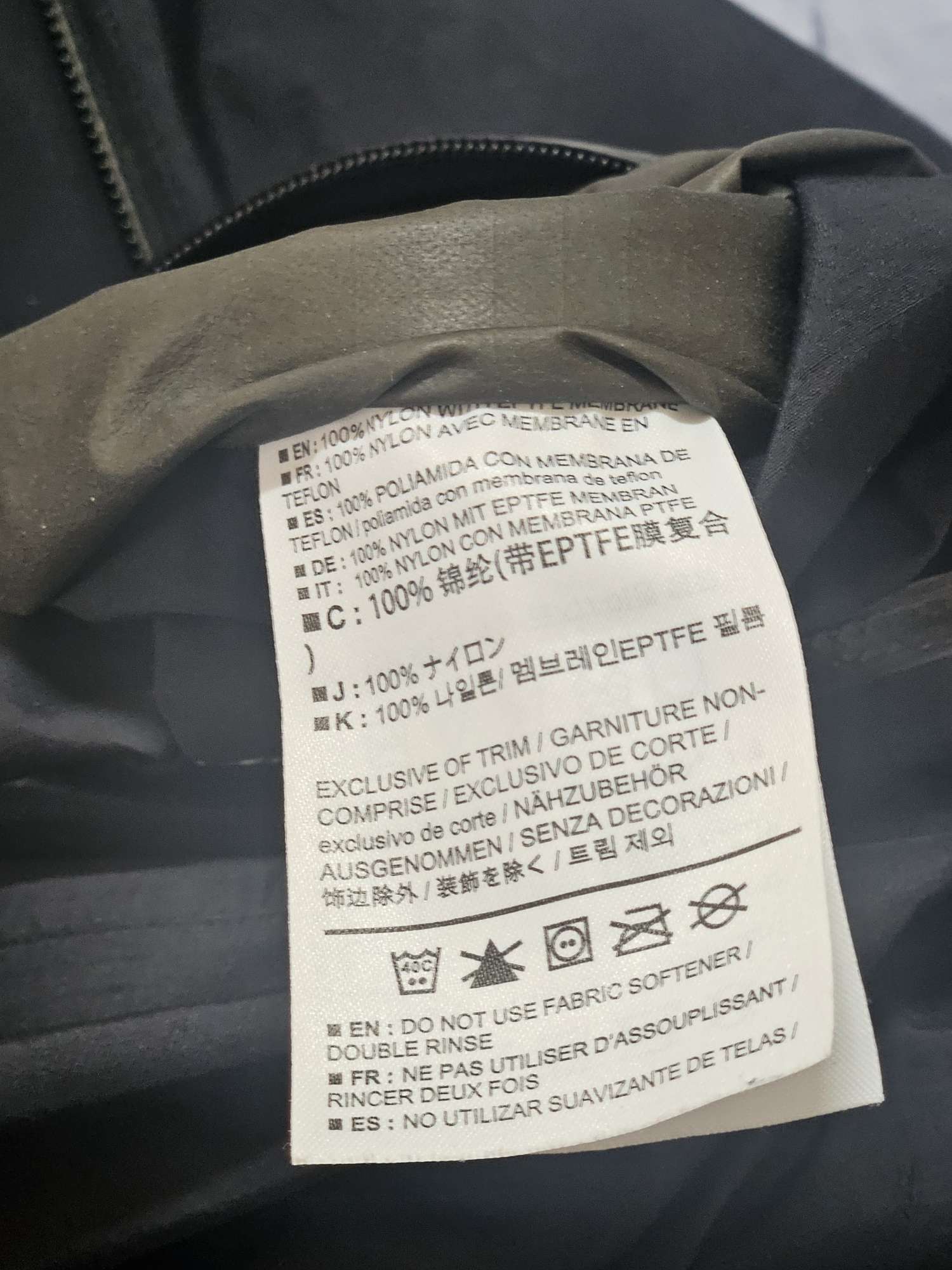 아크테릭스 바람막이 제타sI L 사이즈 | 데얼스 아웃도어 전문 플랫폼