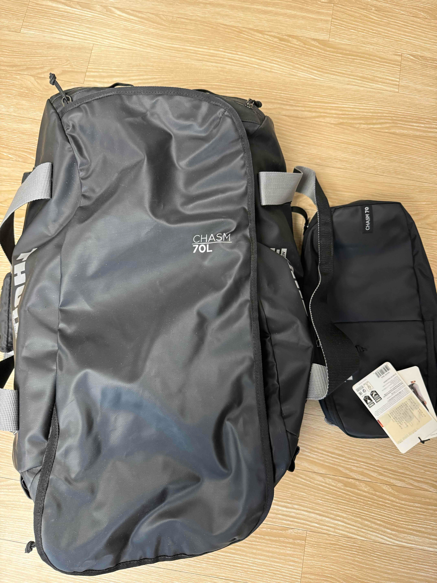THULE CHASM 70L 더플백+ 라푸마 침낭3개 | 데얼스 아웃도어 전문 플랫폼