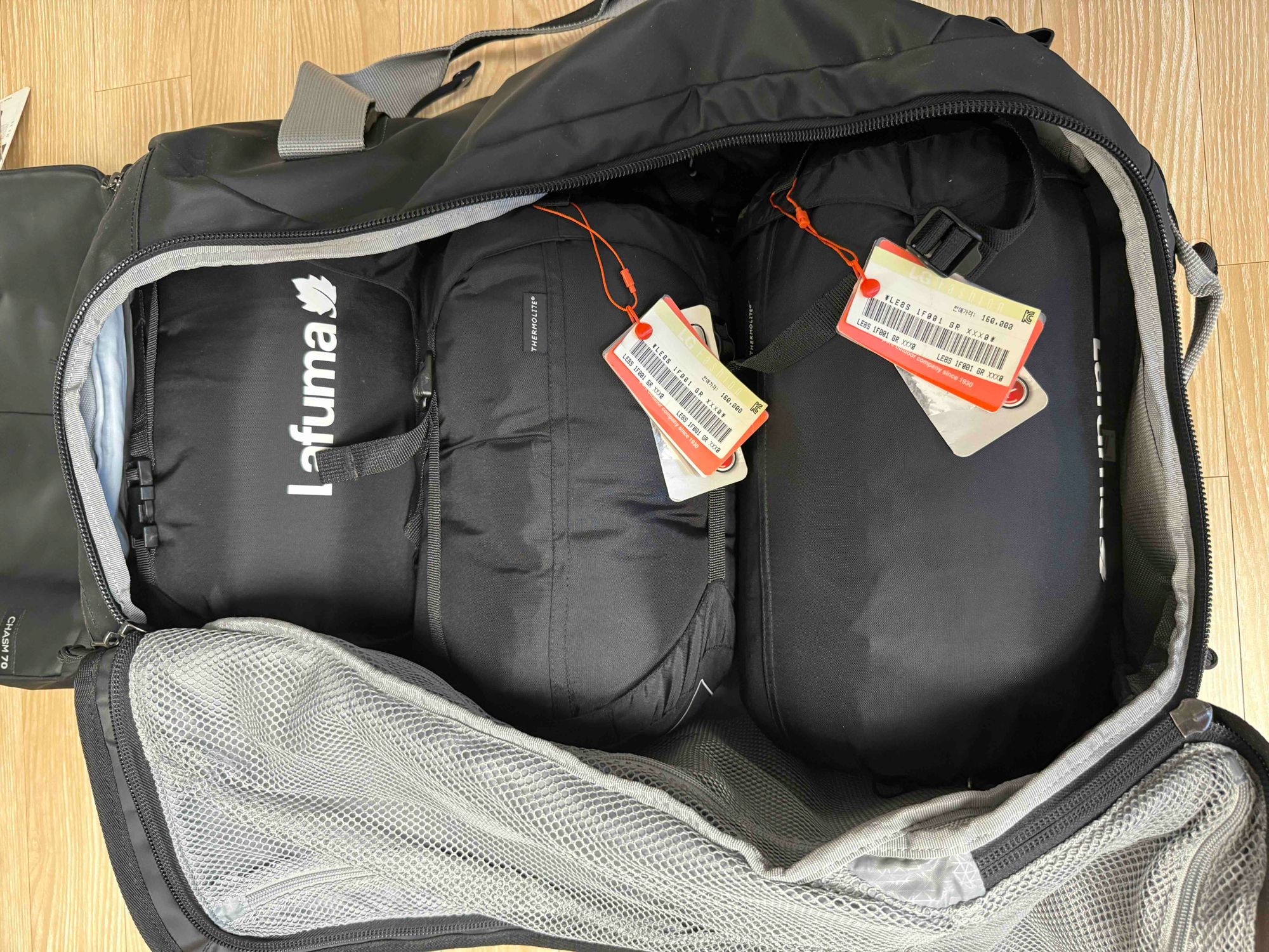 THULE CHASM 70L 더플백+ 라푸마 침낭3개 | 데얼스 아웃도어 전문 플랫폼