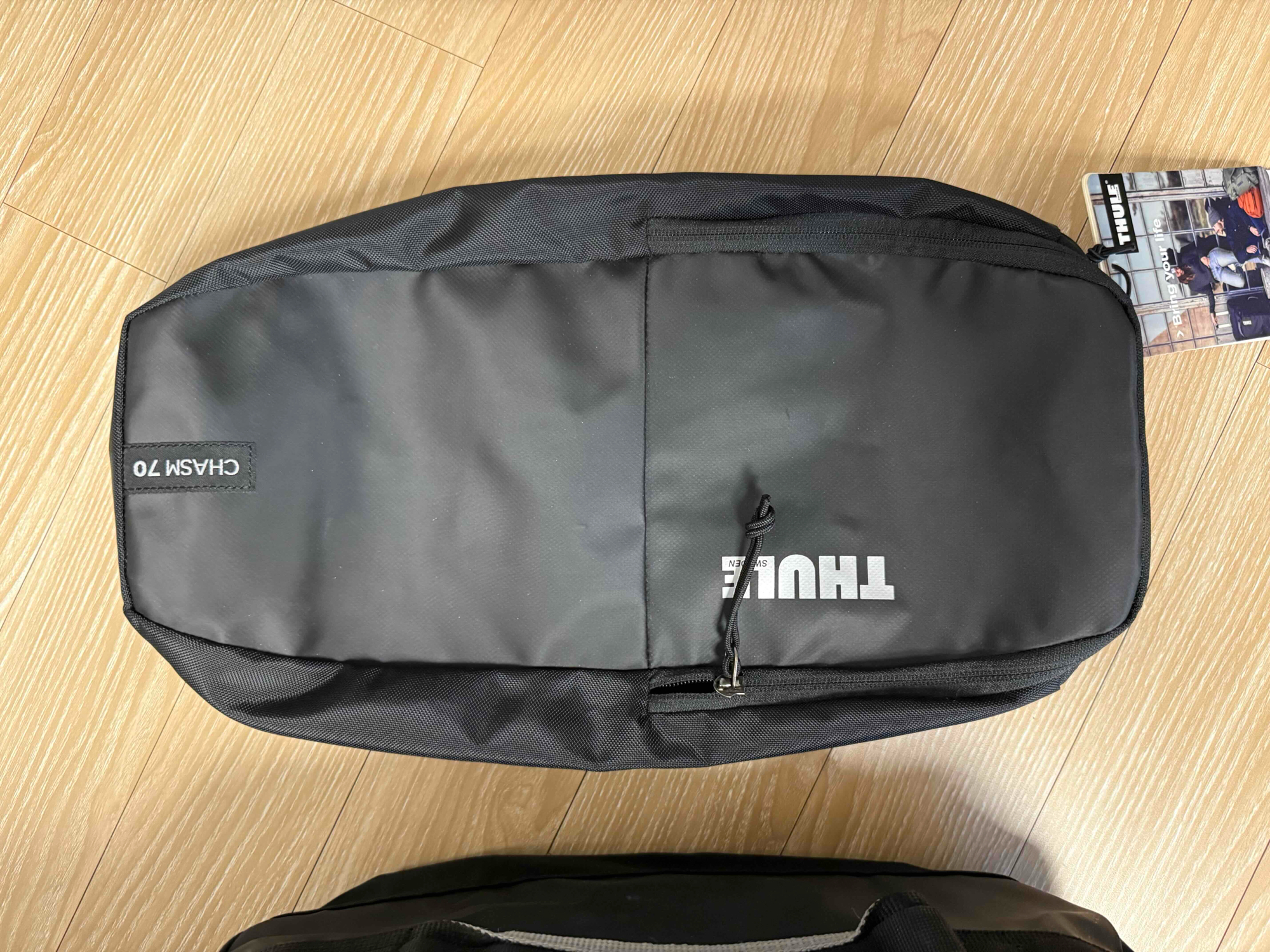 THULE CHASM 70L 더플백+ 라푸마 침낭3개 | 데얼스 아웃도어 전문 플랫폼