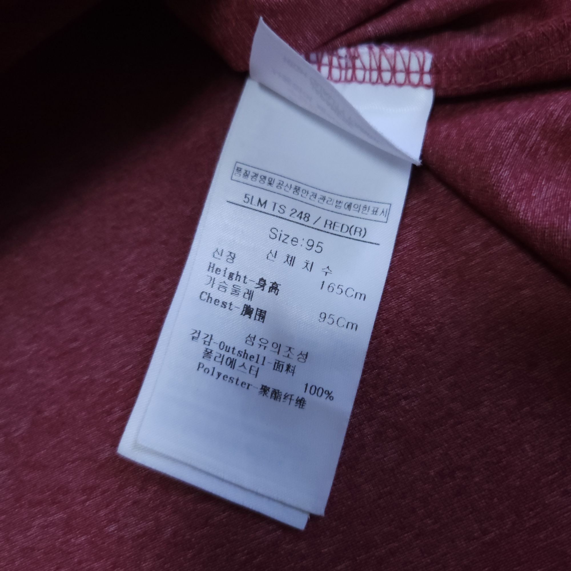 루이까스텔 여성골프웨어 반팔카라티 95M 폴로티 | 데얼스 아웃도어 전문 플랫폼