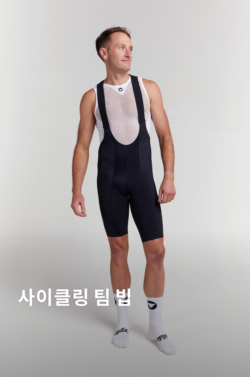 Team Bib M B 1.jpg
