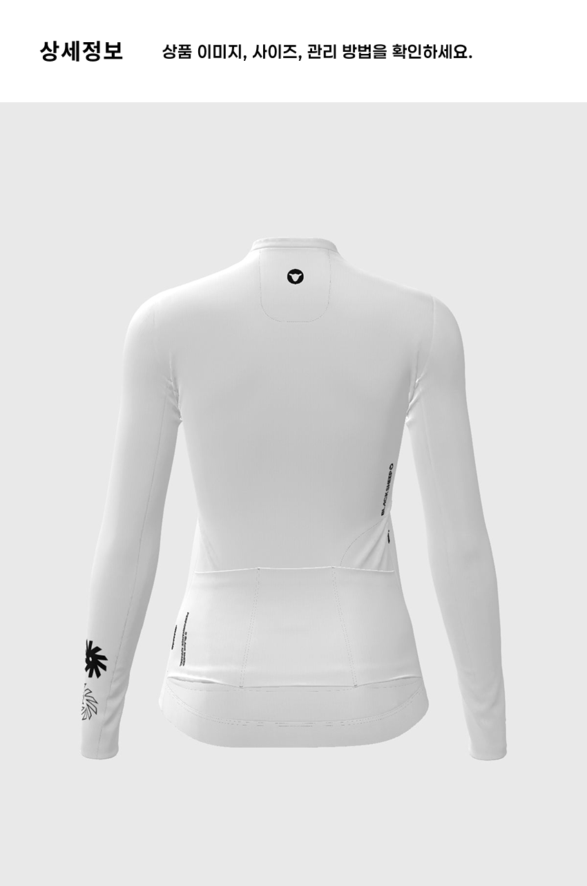 Aero LS Jersey M PW 4.png