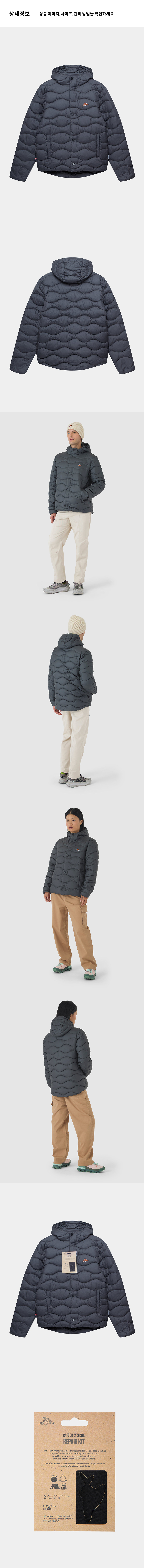 Mailys Jacket Thermal U An 4.jpg