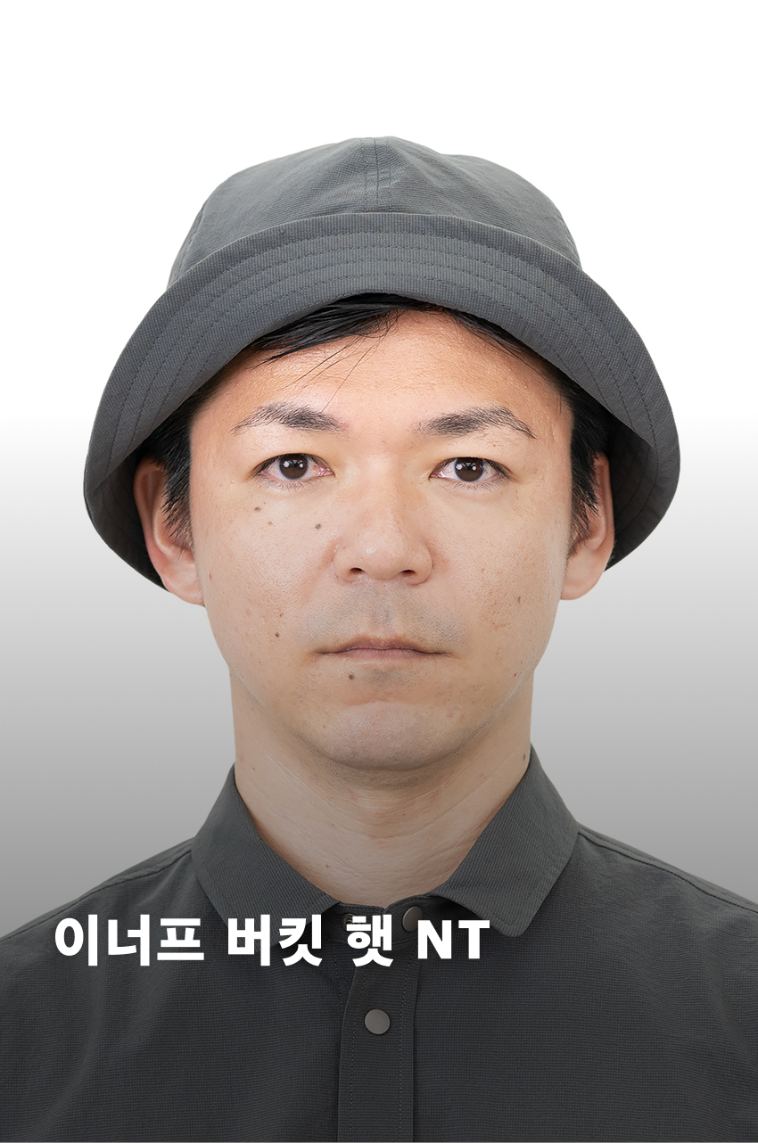 Enough Hat NT 1.jpg
