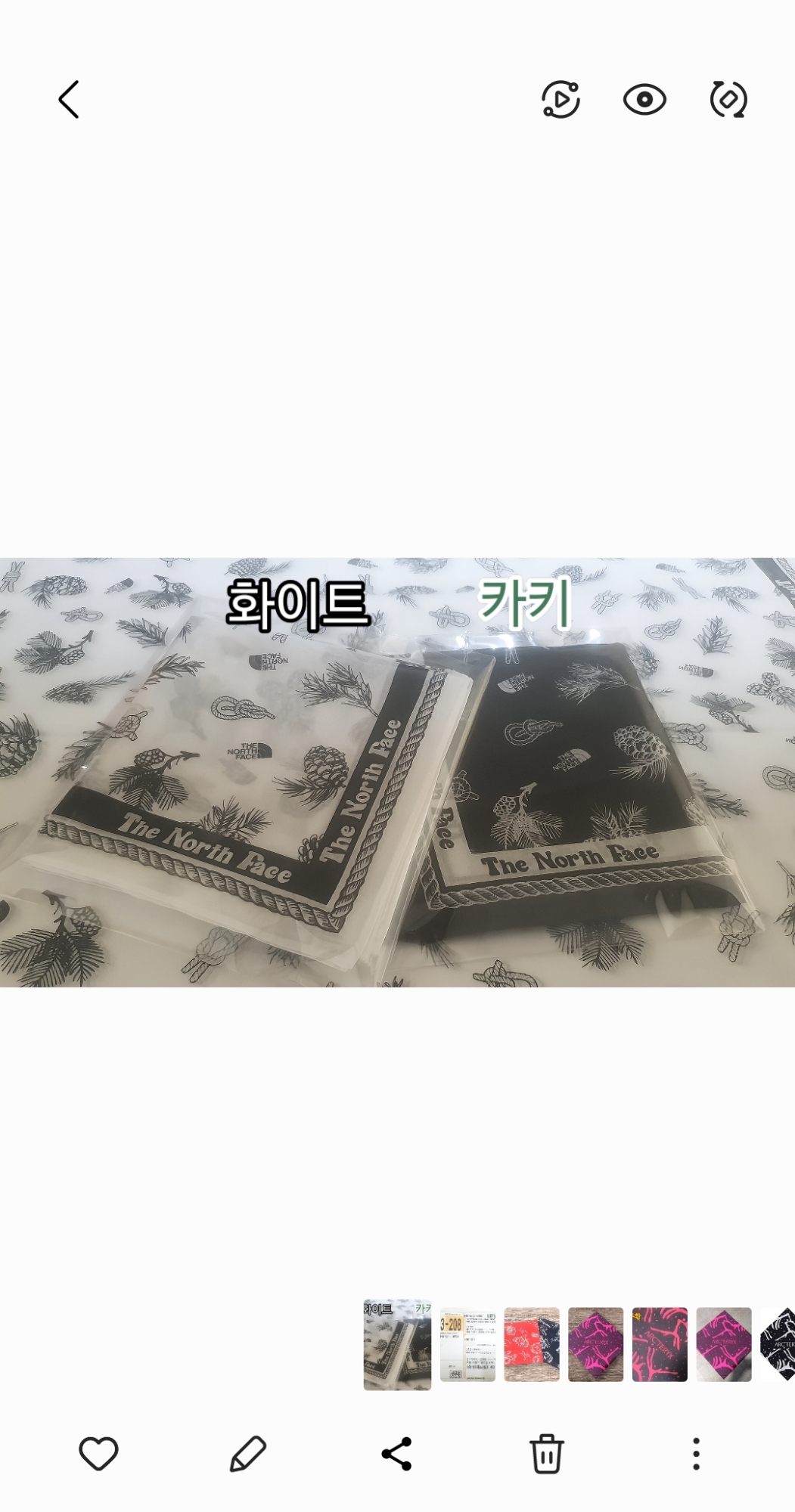 노스페이스 반다나 손수건-  2장1세트  9,000원 | 데얼스 아웃도어 전문 플랫폼