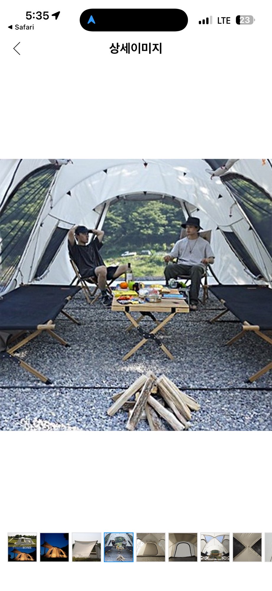 비바코 로마 거실형 쉘터 터널형 | 데얼스 아웃도어 전문 플랫폼