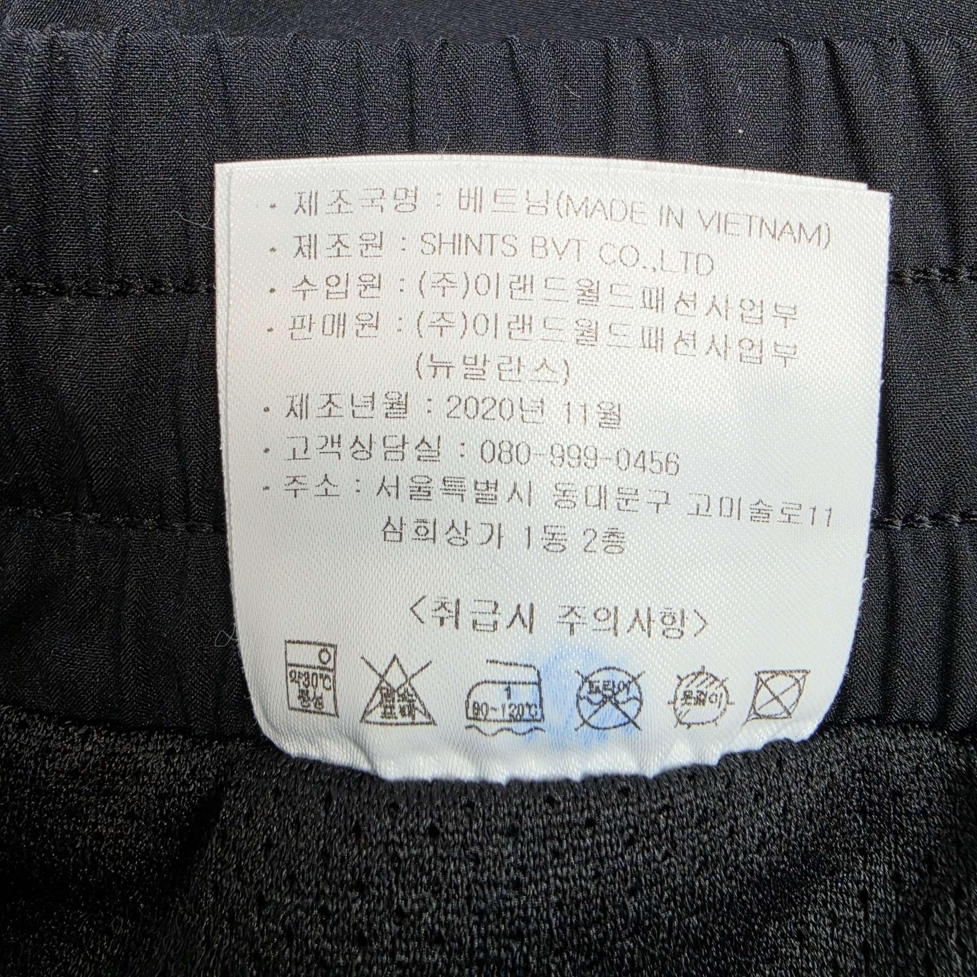 뉴발란스 트레이닝 조거 바지 팬츠 바지 85(L)/ 30~31인치 | 데얼스 아웃도어 전문 플랫폼