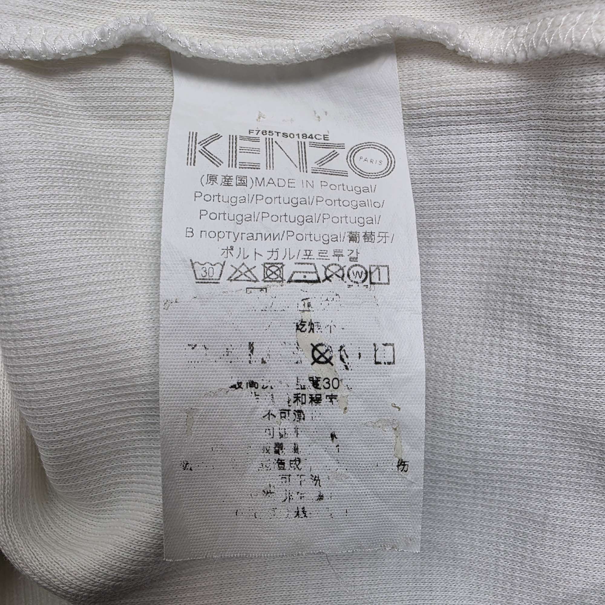 KENZO 겐조 프린팅 그래픽 반팔 티셔츠 | 데얼스 아웃도어 전문 플랫폼