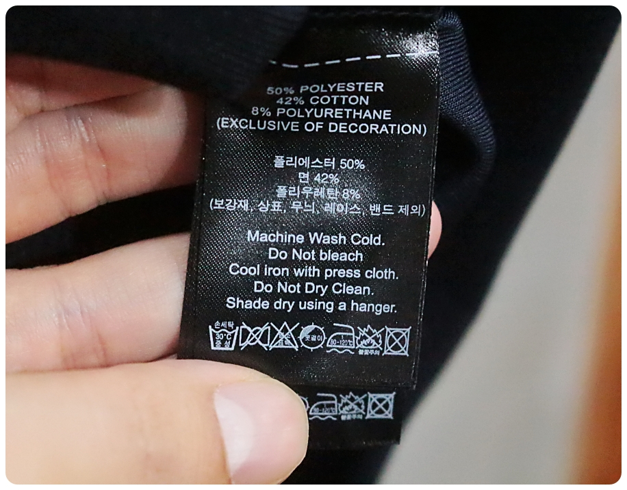 [M] DKNY 골프 23ss 테이핑 트랙탑 져지 | 데얼스 아웃도어 전문 플랫폼
