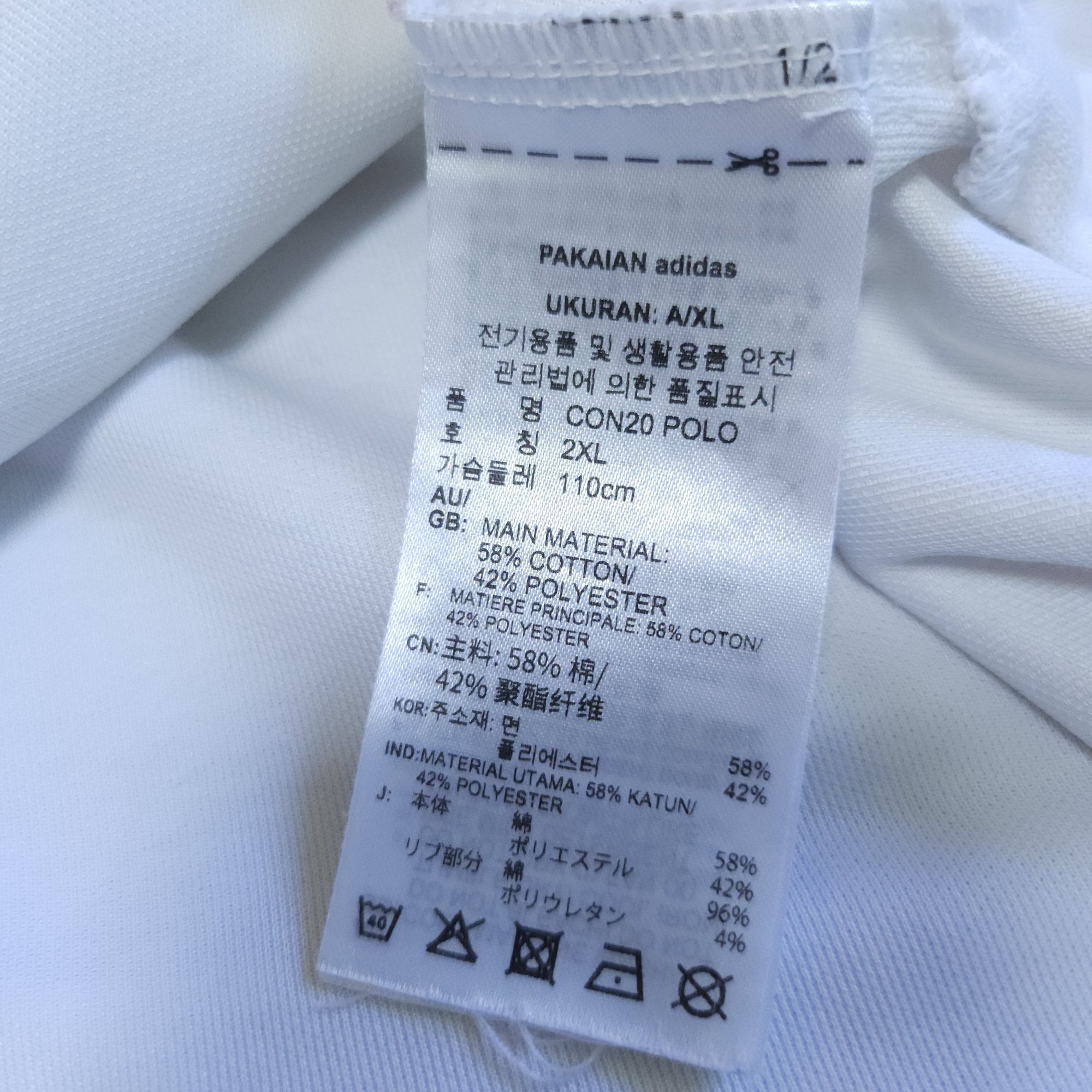 아디다스 골프웨어  반팔카라티 100-105 | 데얼스 아웃도어 전문 플랫폼