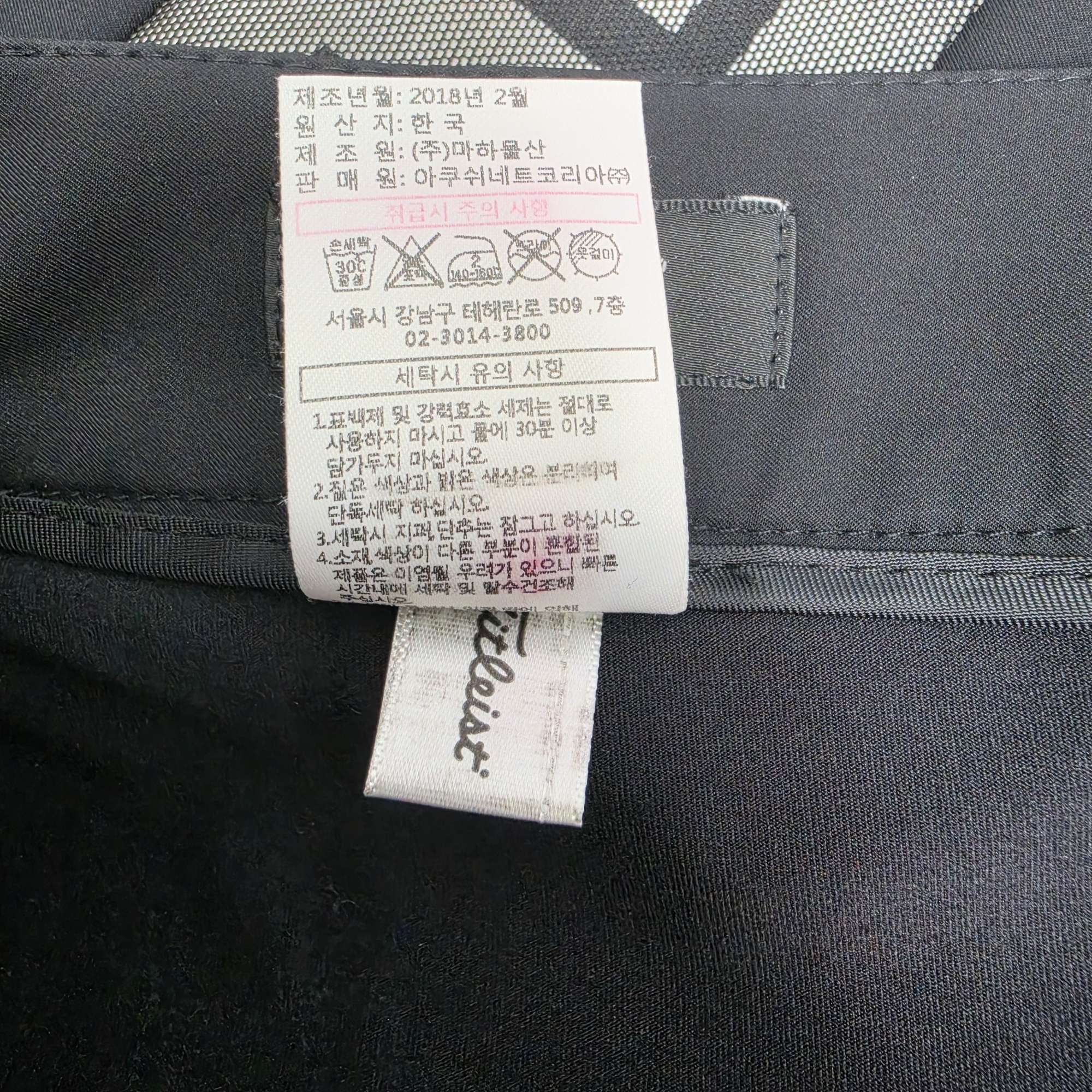 타이틀리스트 언밸런스 냉감 원단 골프 치마 스커트 (29인치) | 데얼스 아웃도어 전문 플랫폼