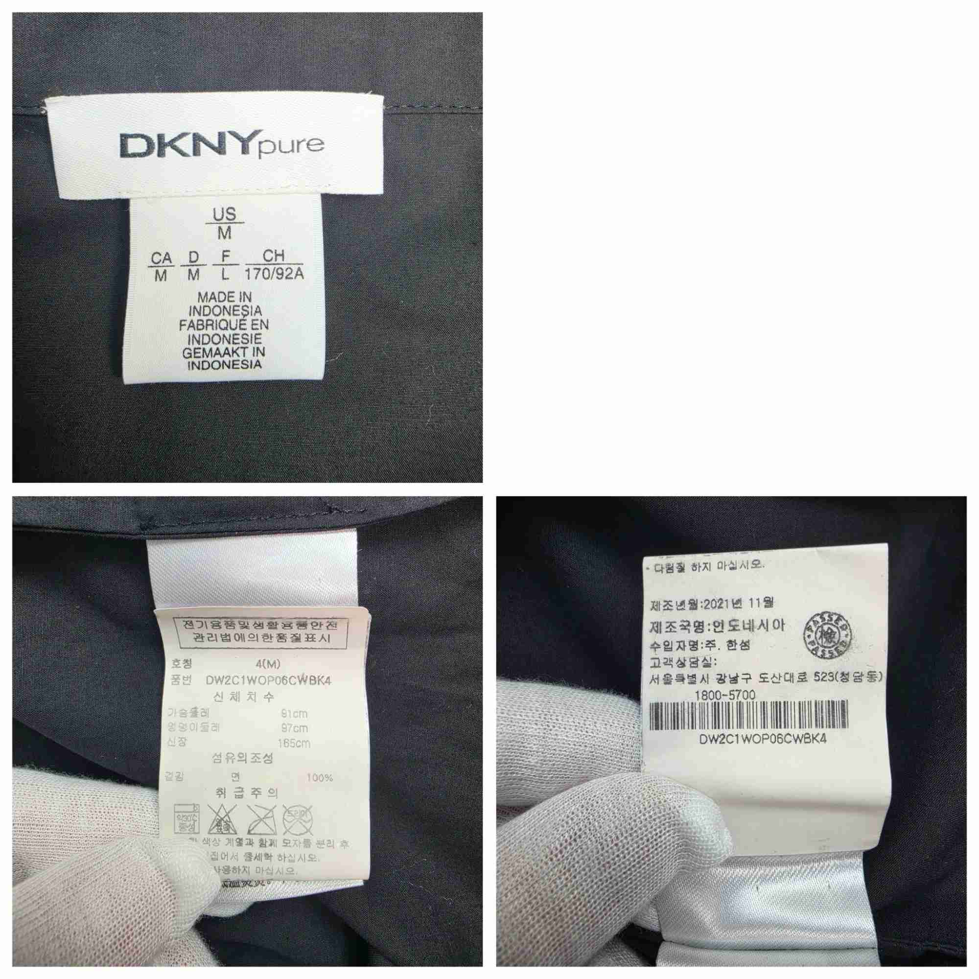 한섬 DKNY 퓨어 반팔 셔츠 롱 원피스 블랙 (M) | 데얼스 아웃도어 전문 플랫폼