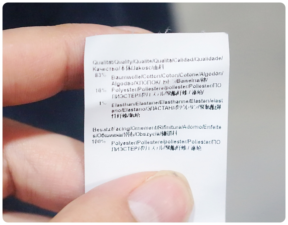 [L] 휴고보스 Zemat 하프 집업 오가닉 코튼 스웨터 | 데얼스 아웃도어 전문 플랫폼