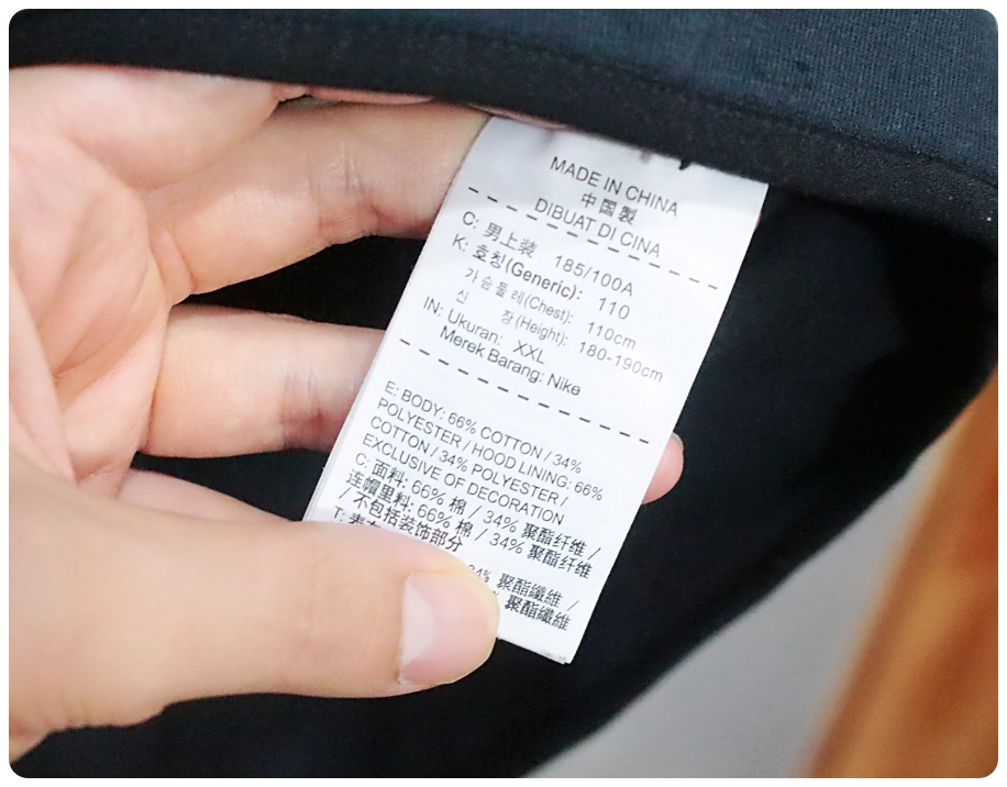 [2XL] 나이키 테크 플리스 윈드러너 후드집업 | 데얼스 아웃도어 전문 플랫폼