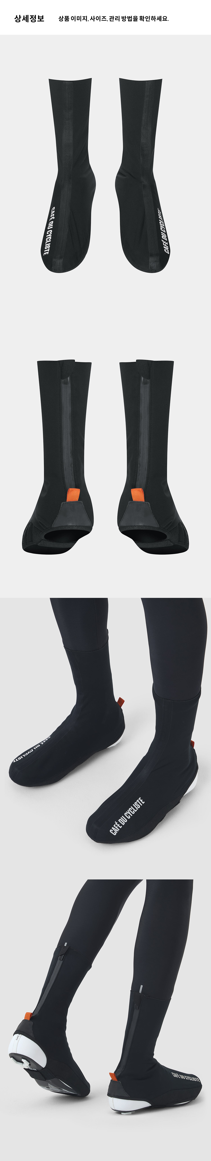 Shoe JSS U BLCK - 상세컷-4.png