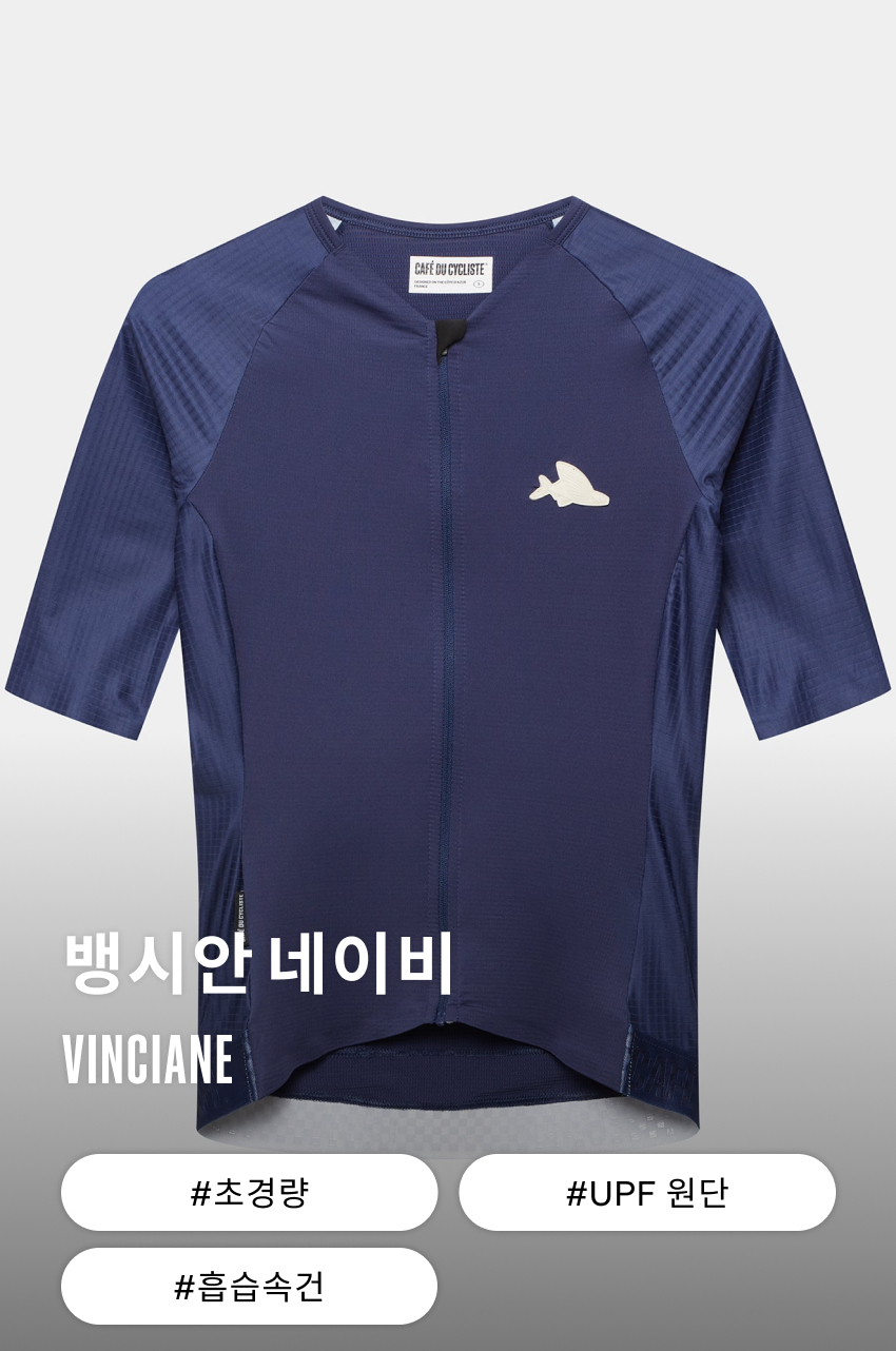 Vinciane JSS M NAVY - 히어로-1.jpg