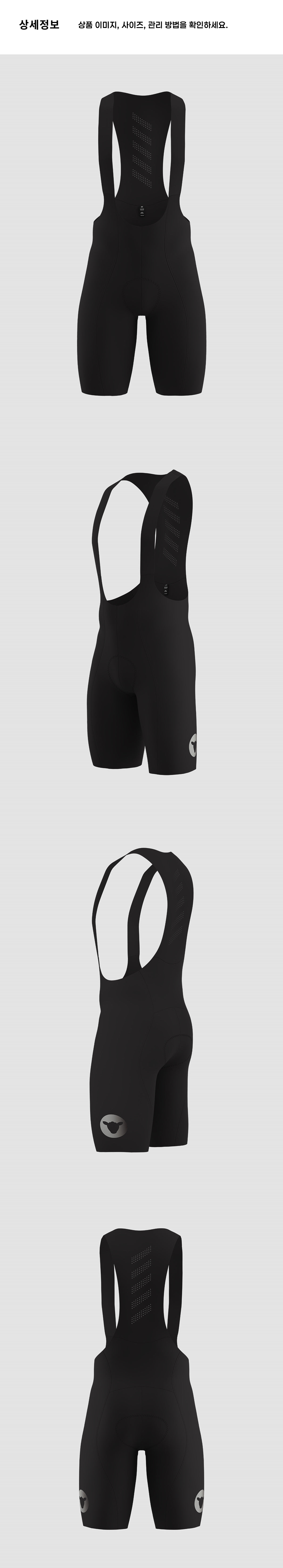 Team Bib M B 4.png