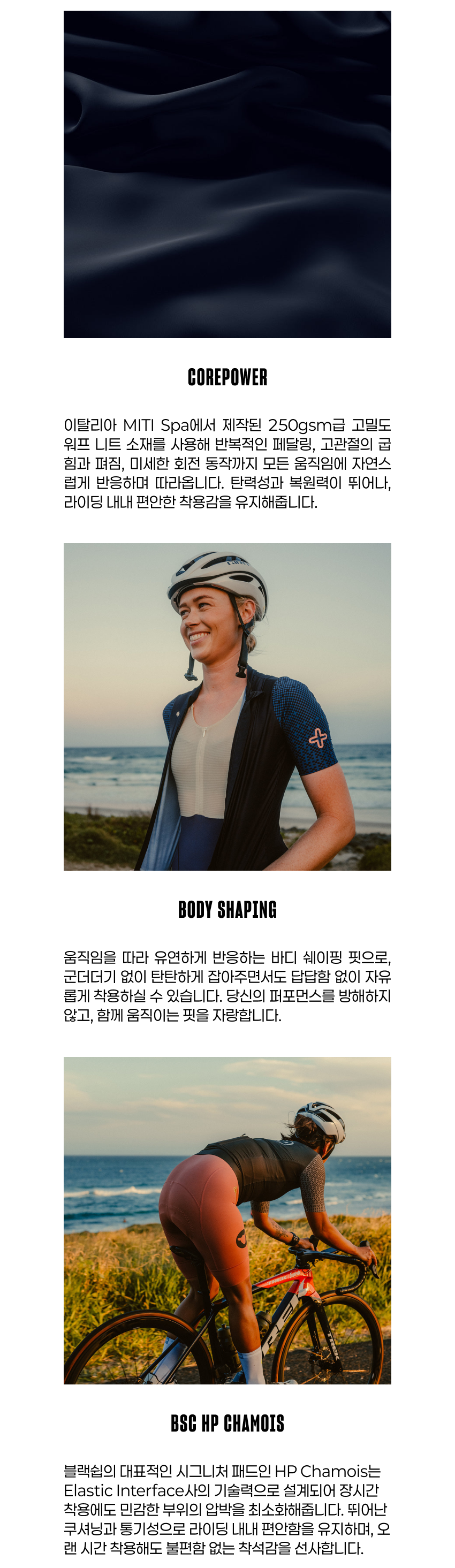 WMN Body Bib W V 5.png