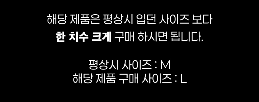 Team SS Jersey M MS 0.jpg