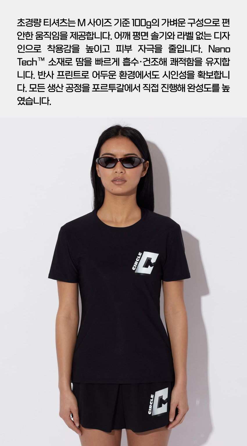 Legend&trade; T-shirt W OB 2-1.jpg
