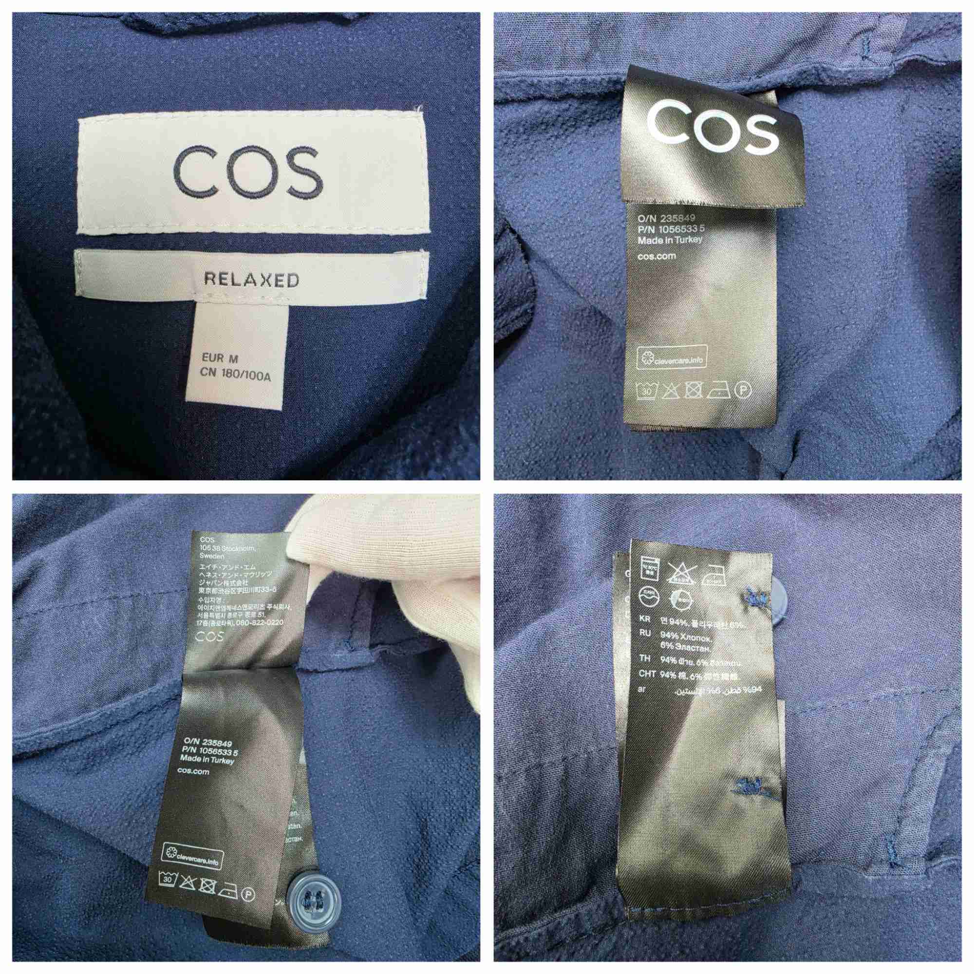 COS 코스 남성 릴랙스트 핏 텍스처 반팔 셔츠 네이비 (M) | 데얼스 아웃도어 전문 플랫폼