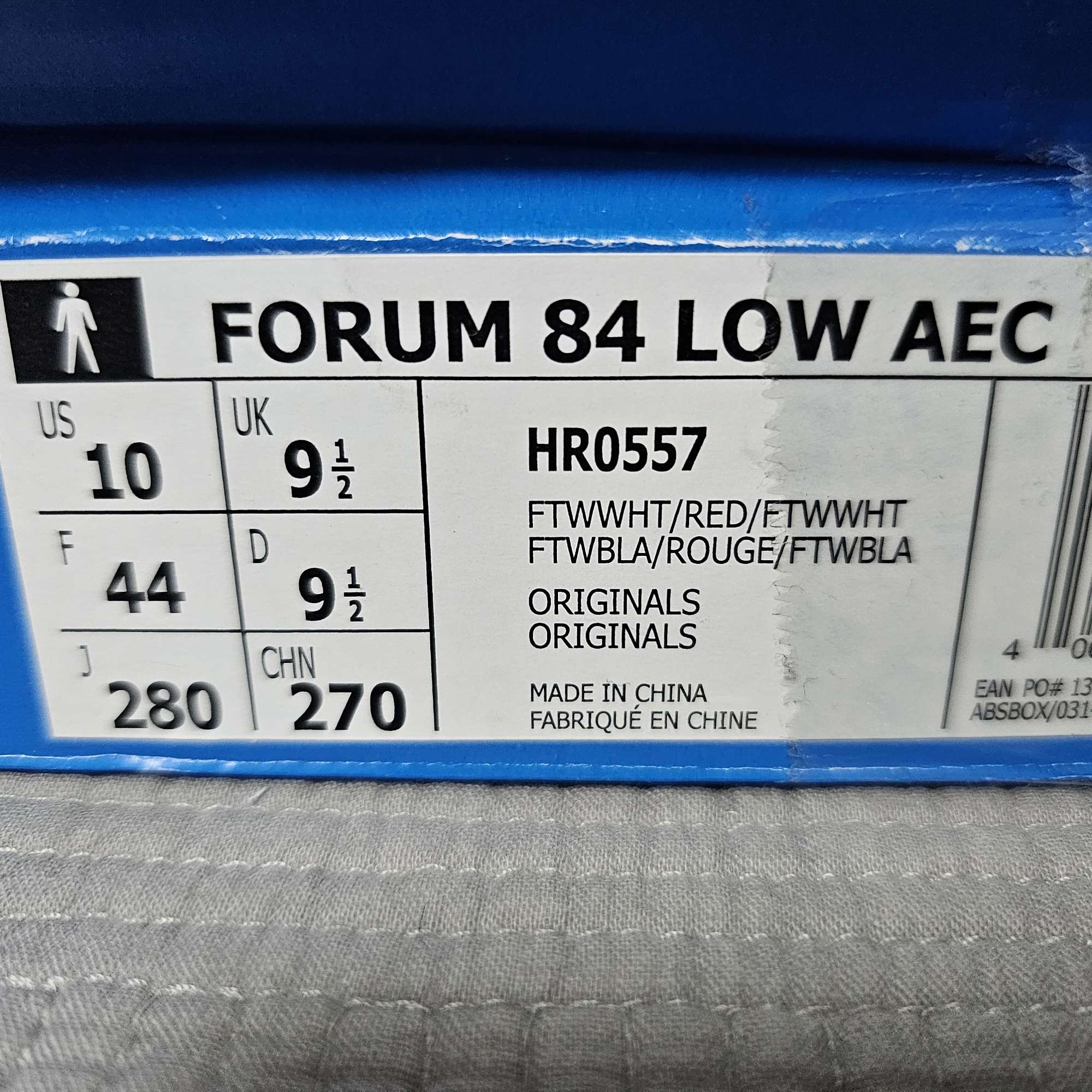 아디다스 포룸84Low AEC | 데얼스 아웃도어 전문 플랫폼