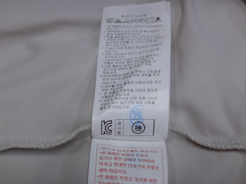 (110) PXG 골프 냉감 반팔 폴로 셔츠 | 데얼스 아웃도어 전문 플랫폼