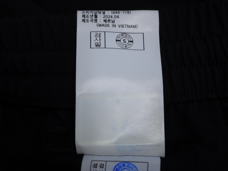 (34-36) K2 BOOST 가을 우븐 밴딩 팬츠 | 데얼스 아웃도어 전문 플랫폼