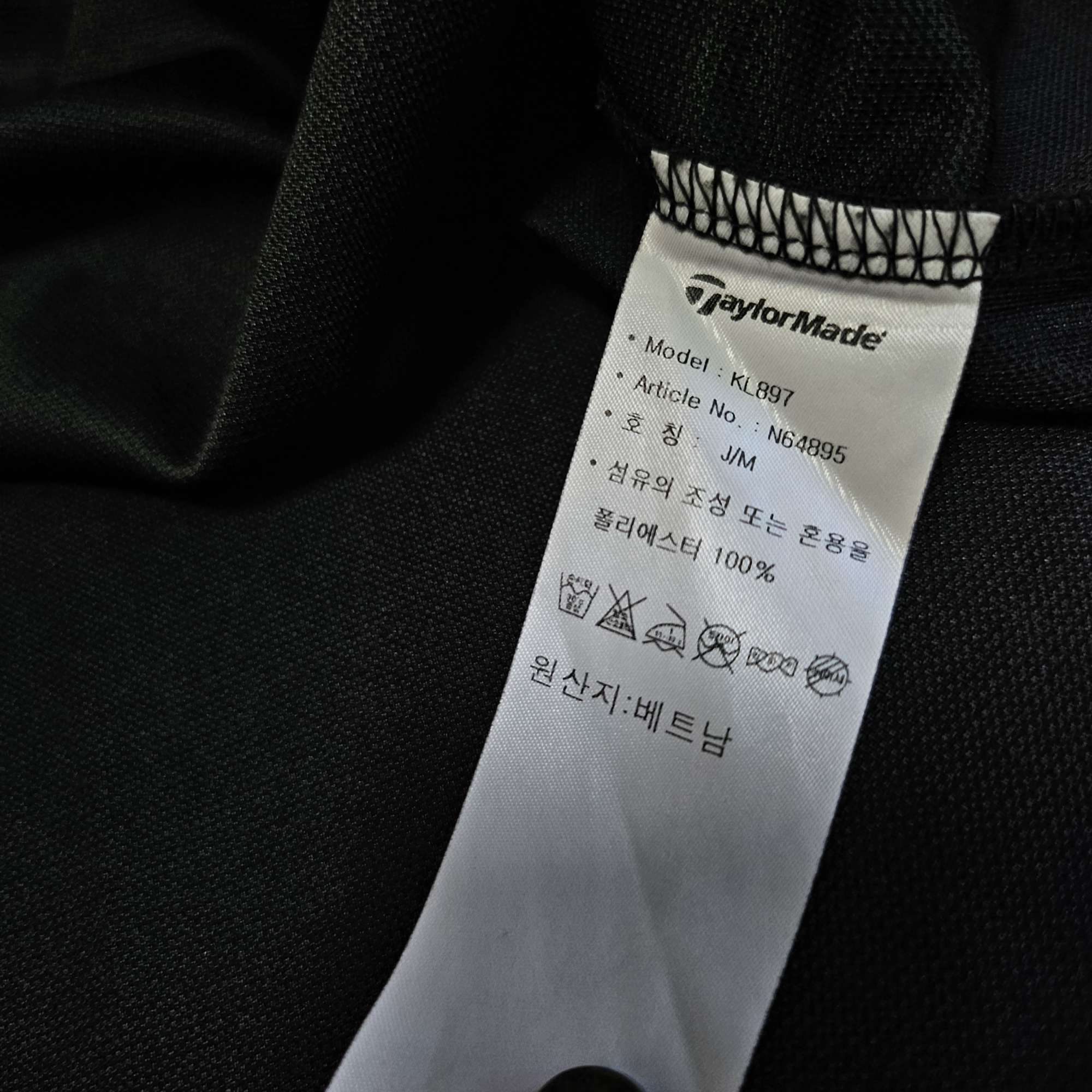 테일러메이드 골프웨어 반팔카라티 95-100 | 데얼스 아웃도어 전문 플랫폼