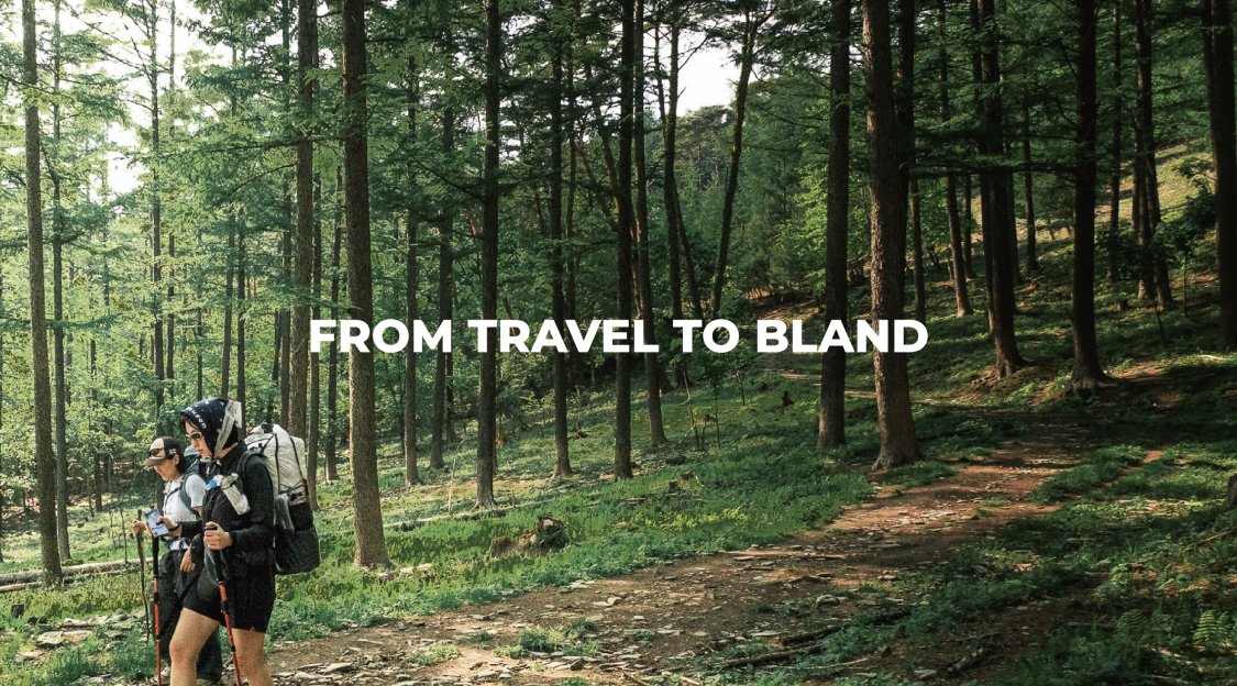 암어백패커 IMABACKPACKER | 데얼스 아웃도어 전문 플랫폼