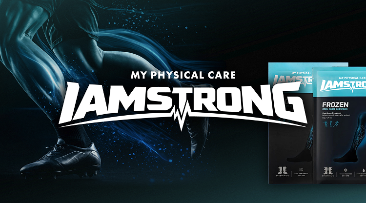 아이엠스트롱 IAMSTRONG | 데얼스 아웃도어 전문 플랫폼