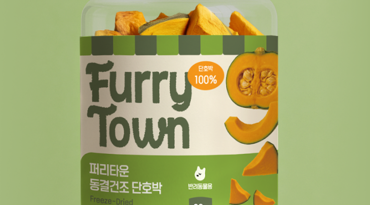퍼리타운 FurryTown - 데얼스 아웃도어 쇼핑