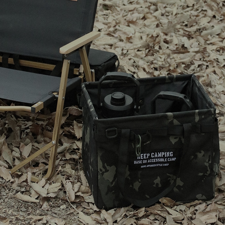 KEEP 와이어 바스켓 | 데얼스 아웃도어 전문 플랫폼