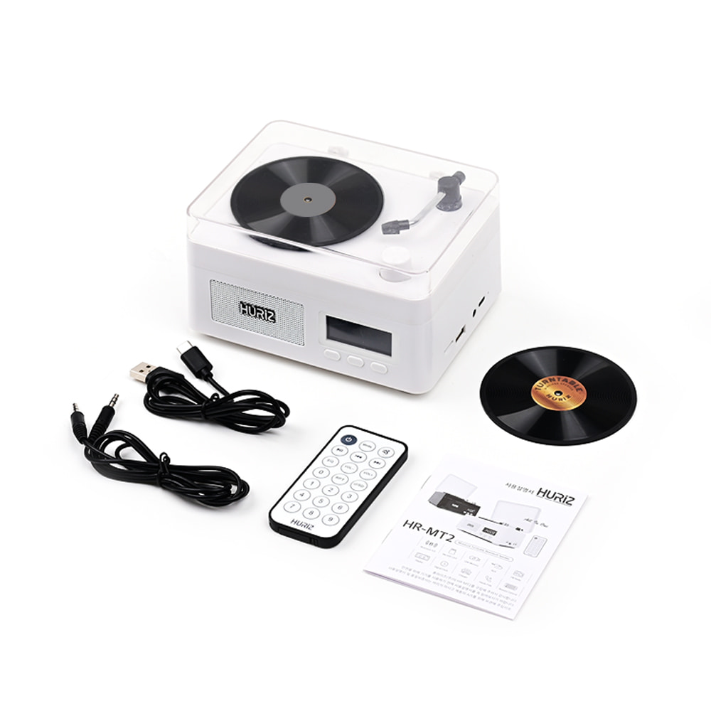 휴라이즈 블루투스 스피커  HR-MT2 | 데얼스 아웃도어 전문 플랫폼